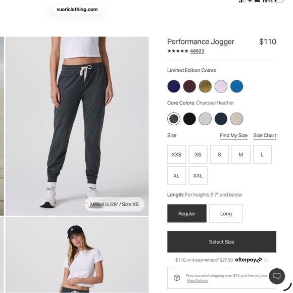 Vuori Women’s Performance Joggers - Picture 3 of 7